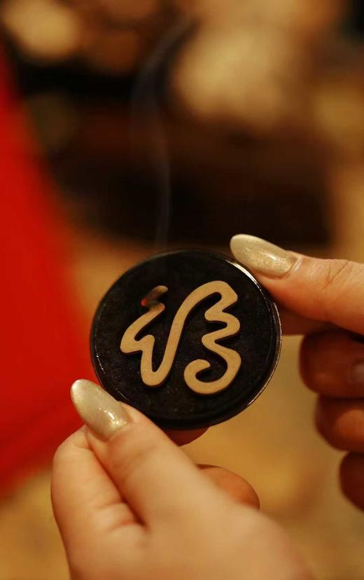 福·盘香°礼盒套装 商品图1