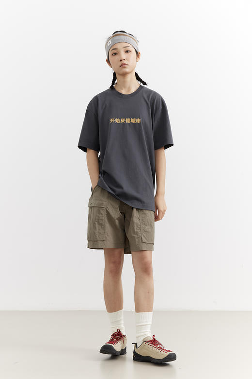 吃茶去chichaqu2025新款全棉圆领短袖T恤男女宽松印开始厌倦城市 商品图3