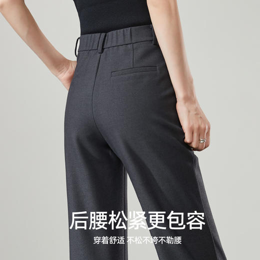 【九分小直筒西裤】逸阳秋气质通勤高智感显瘦百搭烟管裤子5749 商品图4