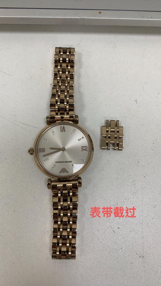 723763259286  EMPORIO ARMANI 阿玛尼满天星系列镶钻钢带小表盘女士石英手表【无电】 商品图3