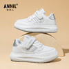 ANNIL/安奈儿儿童透气网面童鞋休闲2025春季新款女童运动小白鞋儿童潮流板鞋HM5104211 商品缩略图2