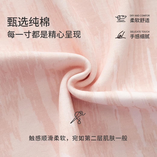 【全棉睡衣三件套】夏季纯棉薄款短袖长裤可外穿三件套家居服套装 商品图2