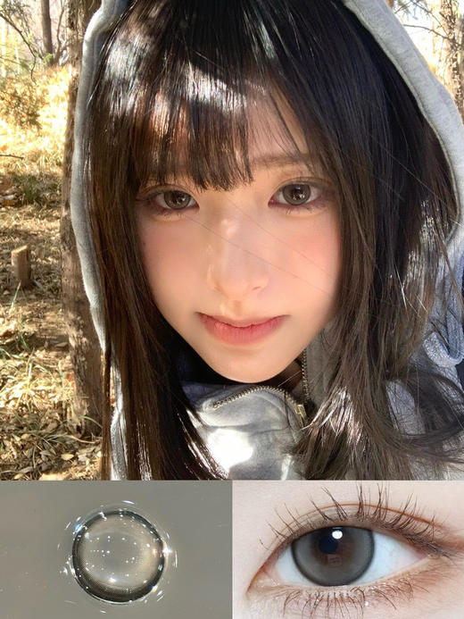 【日抛美瞳】 薄荷本能fullygift  |  中直径14.2，着色直径13.4 基弧8.7 含水43％  |【同品牌多盒或多副购买更划算，具体活动可以咨询在线客服】绿色美瞳 茶棕色小灯泡 商品图1