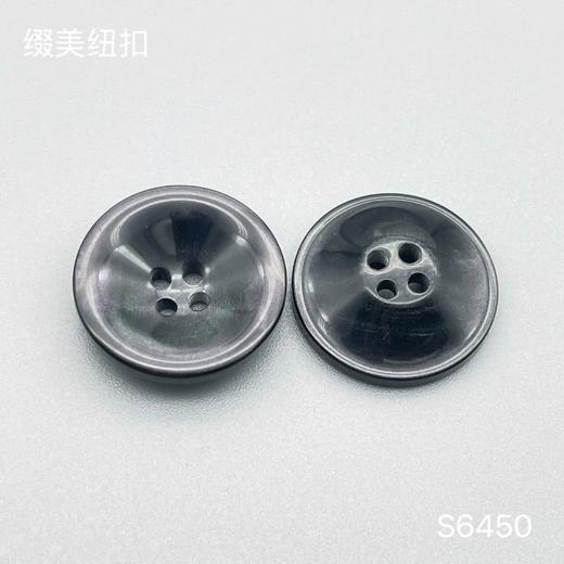 S6450(整包购买) 商品图2