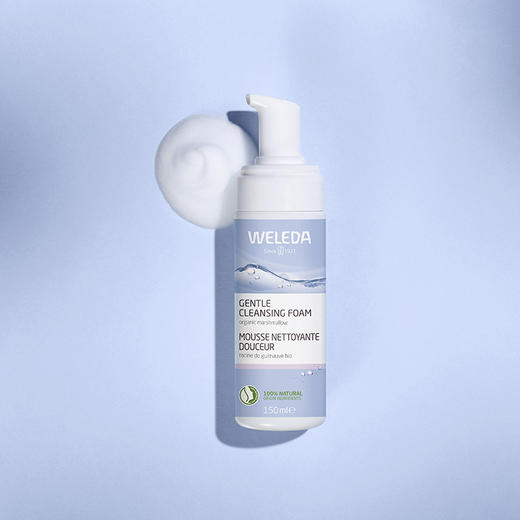 【优惠套装系列】WELEDA维蕾德全能霜防晒润肤乳面霜洁面摩丝 商品图2