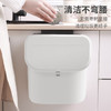 京东京造 壁挂式垃圾桶带盖大号壁挂悬挂不弯腰家用分类加厚厨房卫生间 商品缩略图7