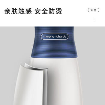 摩飞电器（Morphyrichards）便携式电热水壶烧水壶 家用旅行0.4L便携电水壶随行泡茶办公室养生保温杯电热水杯MR6090蓝 商品图4