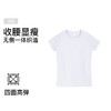官网580！修身透气冰丝防晒短袖女 高弹无缝圆领跑步速干衣瑜伽健身运动T恤 商品缩略图11