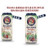 【整箱】保拉纳 柏龙经典小麦啤酒500ml/24瓶 商品缩略图4