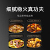 米家小米超薄电磁炉 大功率猛火爆炒 99挡火力 火锅炒菜蒸煮煎炸烧水 家用多功能 智能互联 商品缩略图0