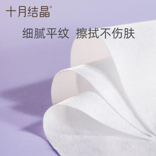 『单包低至3.6元起』婴幼儿绵柔巾手口屁干湿两用家庭装洗脸巾80抽 商品图4