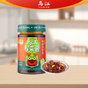 乌江乌江榨菜脆口碎粒下饭酱开味佐餐下饭小菜1058g /粮油调味 /调味品 /榨菜/酱腌菜 商品缩略图4