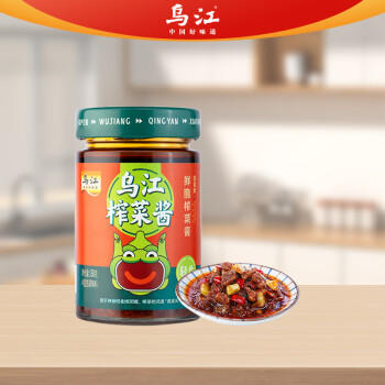 乌江乌江榨菜脆口碎粒下饭酱开味佐餐下饭小菜1058g /粮油调味 /调味品 /榨菜/酱腌菜 商品图4