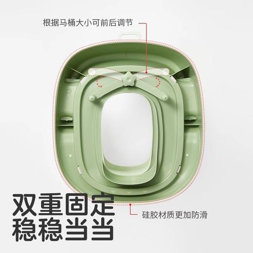 【微瑕】KUB可优比儿童马桶坐便器宝宝坐便圈男女孩马桶圈婴儿马桶垫厕所（收到无质量问题不退不换，介意者勿拍） 商品图2