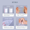 妙馨思食品自封袋小号加厚收纳透明防尘密实保鲜密封口袋样品塑封包装袋 商品缩略图1