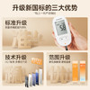 鱼跃580血糖仪医用级家用检监测语音播报 【仪器+200试纸+200采血针】 商品缩略图6
