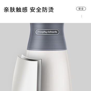摩飞电器（Morphyrichards）便携式电热水壶烧水壶 家用旅行0.4L便携电水壶随行泡茶办公室养生保温杯电热水杯MR6090灰 商品图1