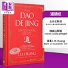 【中商原版】道德经 古中文新译 英文版 The DAO de Jing Laozis Book of Life New Translation 黄柱华译 中国哲学经典 商品缩略图0