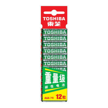 东芝（TOSHIBA）7号电池12粒碳性干电池适用于/闹钟/遥控器/手电筒/收音机等7号/AAA/R03商超同款 商品图0