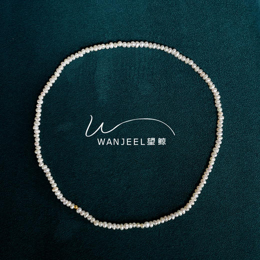 珍珠【毛毛虫】毛毛虫珍珠叠戴手链 商品图1