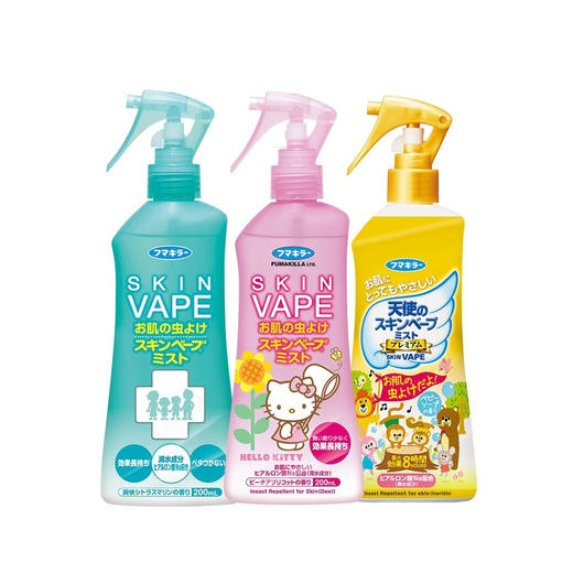 日本VAPE驱蚊喷雾100ml / 200ml（一般贸易） 商品图0