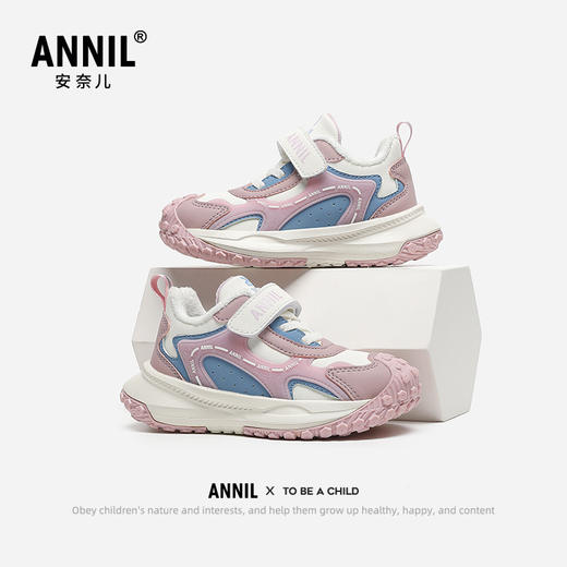 【加绒】ANNIL/安奈儿休闲鞋防滑冬季新款男女童运动鞋宝宝加厚加绒棉鞋HM4405042 商品图3