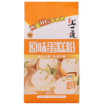 上一道原味蛋糕粉1.1斤  免打发低筋面粉 蛋糕预拌粉 /粮油调味 /面粉 /预拌粉 商品图1