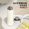 富光保温杯304不锈钢茶杯真空商务杯男女士保冷杯直身水杯子京东限定 商品缩略图4
