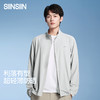 【商场同款】SIINSIIN男款立领夹克外套 商品缩略图0