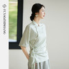 FUYAO扶摇【东方美学】国风斜襟小衫女2025新款轻奢醋酸提花衬衫 商品缩略图4