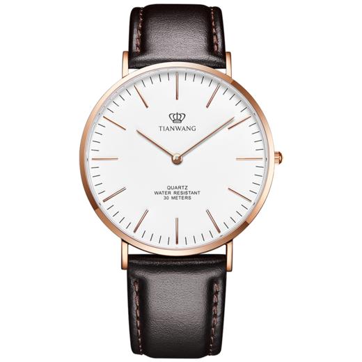 TW002454-3    天王TIAN WANG  【七夕礼盒】爆款简约时尚皮带情侣手表男士女士石英表3851【无电】 商品图0