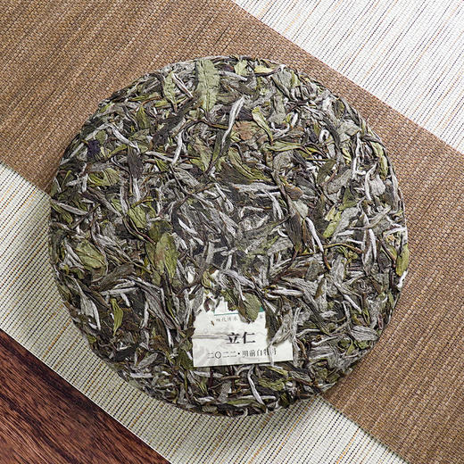 自家系列丨2022年 白牡丹 立仁 350g/饼 商品图3