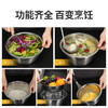 炊大皇304不锈钢盆筛五件套 加厚洗菜盆和面盆调料腌肉盆米筛五个组合装 商品缩略图1