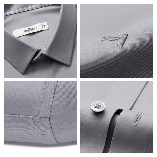 【三防竹纤维】柒牌易打理短袖衬衫男士2024夏季新款商务休闲衬衣	126A70200 商品图4