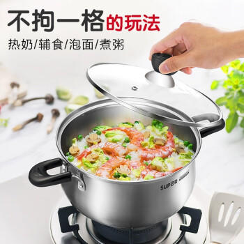 苏泊尔（SUPOR）汤锅加厚304不锈钢炖锅双耳防烫煮粥煮面锅燃气电磁炉通用ST24H3 商品图3