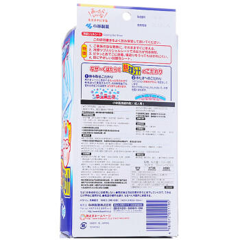 小林制药（KOBAYASHI）冰宝贴进口成人大人物理降温医用退热贴冷敷凝胶发烧退烧贴16p 商品图3