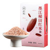 璞匠墨江梯田红米云南特产月子米胭脂米糙米新米红软米1斤装 /粮油调味 /杂粮 /谷米类 商品缩略图2