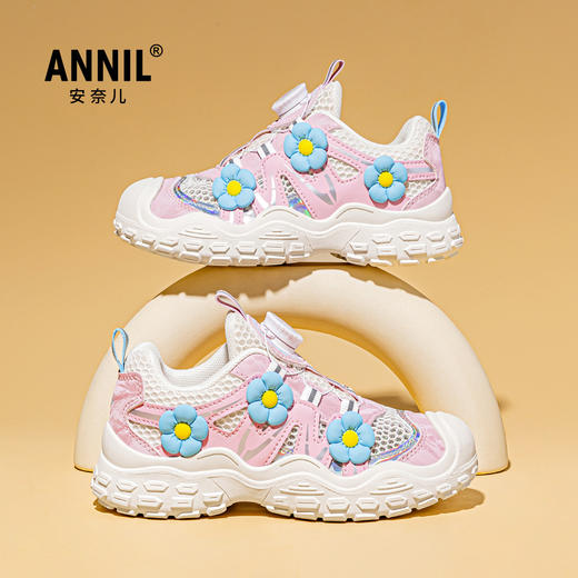 ANNIL/安奈儿女童运动鞋子2025春秋儿童旋转纽扣公主网面鞋女孩透气跑鞋HG5105194 商品图3