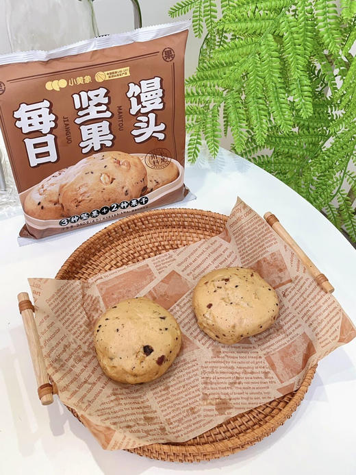 小黄象每日坚果馒头每袋240g 商品图3