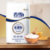 香雪全麦粉2斤 /粮油调味 /面粉 /专用粉 商品缩略图1
