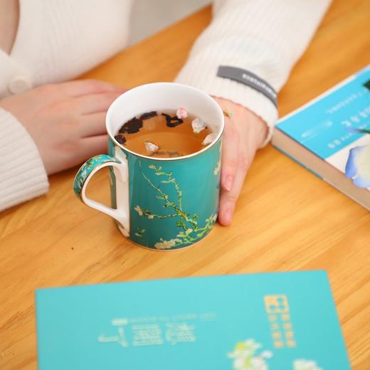 高淳陶瓷·「想开了」温感变色杯，外宾高级宴会瓷器品牌，遇热梵高杏花盛开 商品图12