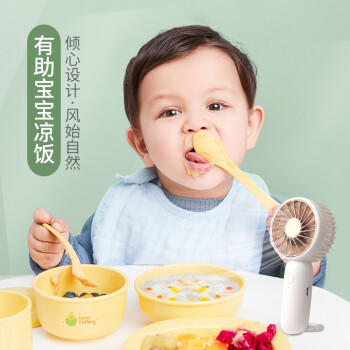 HANASS 充电手持风宝小风扇直流定频无线便携轻音台扇 户外登山扣迷你口袋电风扇伴侣开学宿舍风扇 H2PRO 商品图0