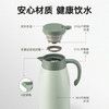 苏泊尔（SUPOR）保温壶家用大容量水壶316L不锈钢真空保温瓶热水壶暖壶开水瓶2.0L 商品缩略图5