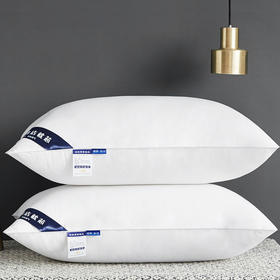 悠梦嘉居全棉单枕芯