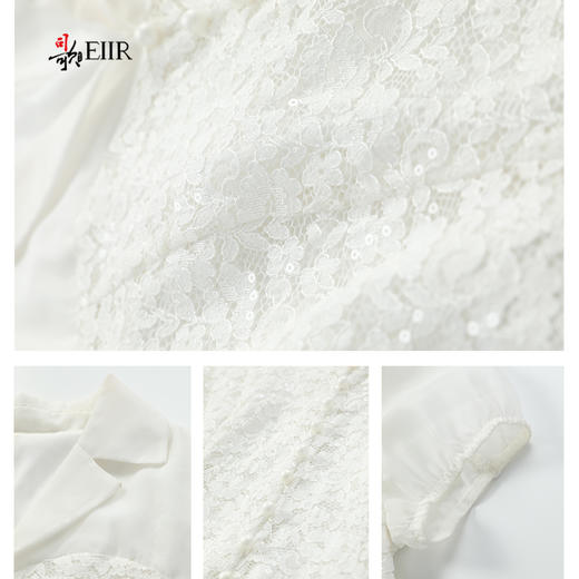 司歌蕾丝短袖v领收腰上衣T911012x 商品图3