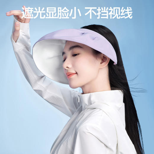 【商场同款】SIINSIIN优雅贝壳发箍帽 商品图3