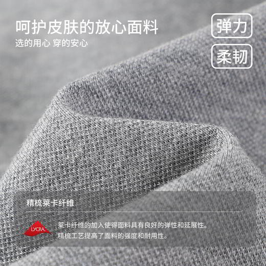 【纳维凯尔】【120-165】Navigare意大利小帆船男童夏款短袖POLO衫 商品图4