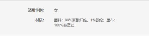 4894415141474 JOAN&DAVID 酒红色圆领欧美风宽松短袖连衣裙 商品图4