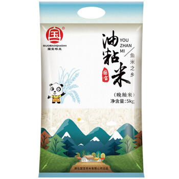 国宝桥米油粘米10斤长粒大米 湖北鱼米之乡煲仔饭用米好吃南方籼米新米 /粮油调味 /米 /油粘米 商品图5