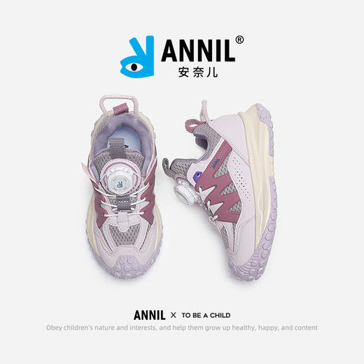 ANNIL/安奈儿童鞋小童运动鞋2024秋冬季新款女童跑步舒适宝宝耐磨HM4305013 商品图3